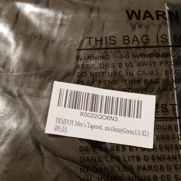 COPY - Athletic pants - Picture 7 of 7